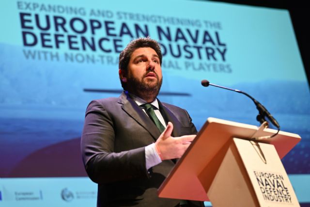 El Gobierno regional incentivará con 3 millones la investigación y el desarrollo tecnológico en la industria de defensa y seguridad - 1, Foto 1