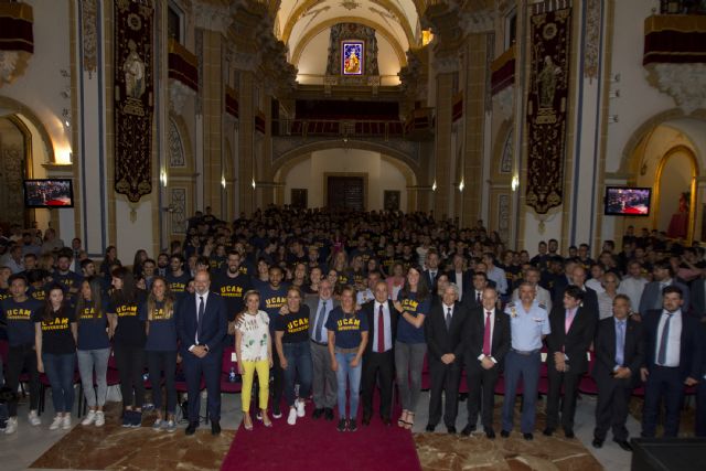 El curso de los récords - 1, Foto 1