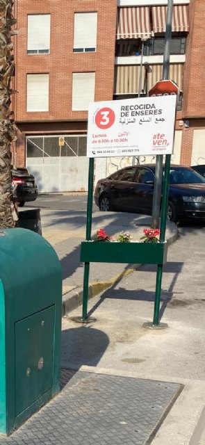 La Concejalía de Economía Circular sigue dando pasos dentro de la campaña #TEVEN - 1, Foto 1