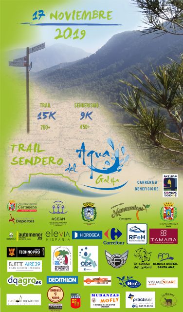 Últimos dorsales disponibles para el I Trail Solidario Sendero del Agua Galifa - 1, Foto 1