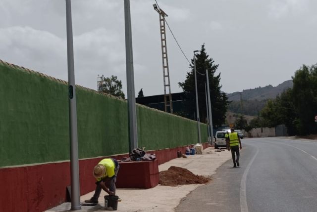 El Ayuntamiento refuerza la seguridad y moderniza la iluminación en cinco zonas del municipio - 1, Foto 1