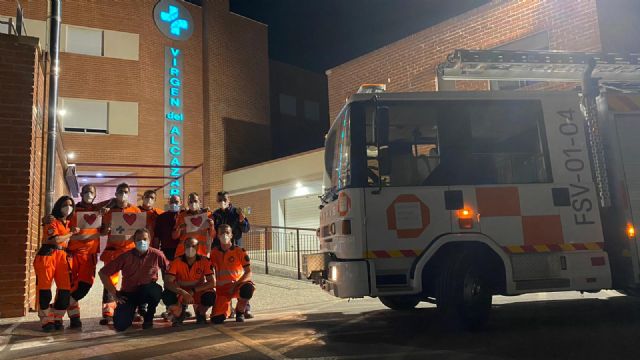 Los datos se mantienen en el Hospital Virgen del Alcázar (12:00 07 octubre) - 3, Foto 3