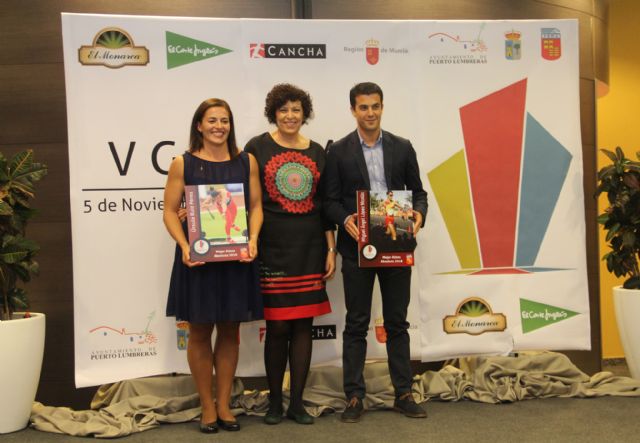 Puerto Lumbreras acoge la V Gala del Atletismo FAMU en la que se reconoce a los mejores atletas de la Región de Murcia - 2, Foto 2