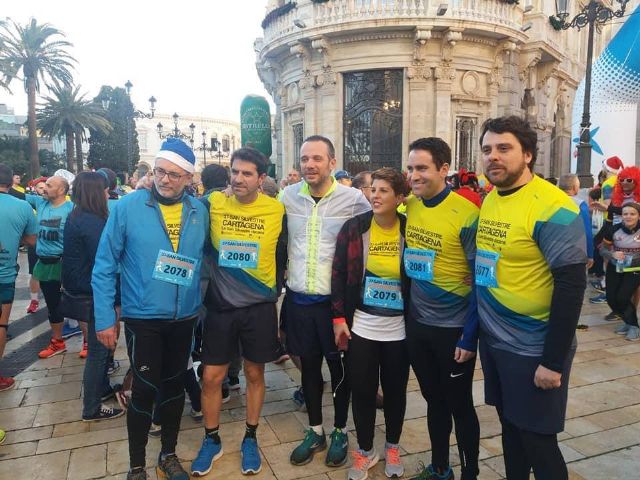 MC: Arroyo aumenta - más aún - el murcianismo y la indecencia política de su Gobierno - 1, Foto 1