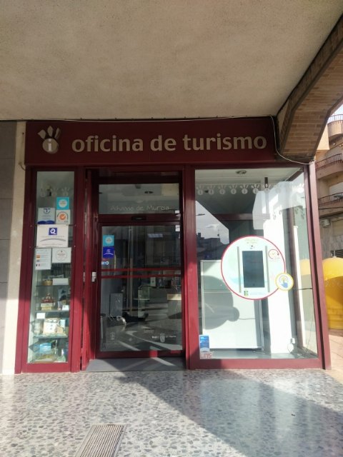 La oficina de Turismo mejora su accesibilidad y competitividad con dispositivos interactivos 24 h/365 das, Foto 2