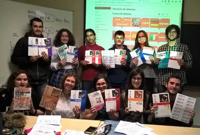 La UMU recibe material para aprender japonés subvencionado por la Fundación Japón de Madrid - 1, Foto 1