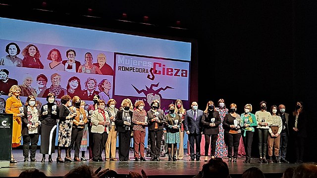 El Capitol acogió la entrega de los Galardones 8 de Marzo y la presentación de la campaña Mujeres Rompedoras - 1, Foto 1