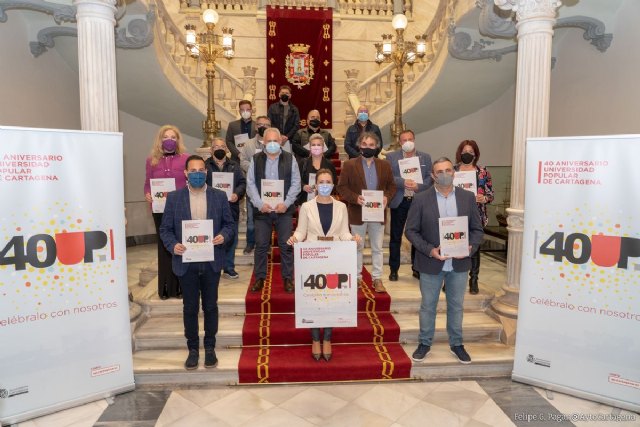 Cartagena nombra 2021 como Año conmemorativo del 40 Aniversario de la Universidad Popular - 1, Foto 1