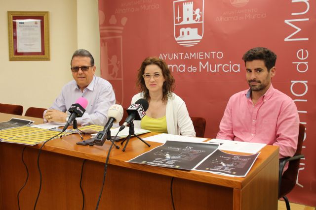 IX curso intensivo MusicAlhama 2019 y audiciones fin de curso de la escuela municipal de msica, Foto 1