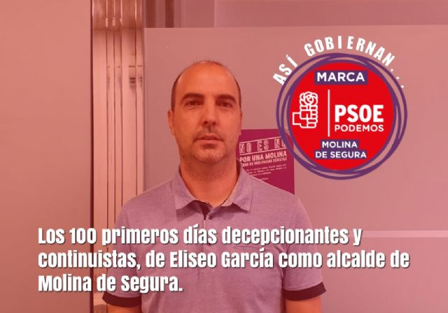 Los 100 primeros días decepcionantes y continuistas, de Eliseo García como alcalde de Molina de Segura - 1, Foto 1