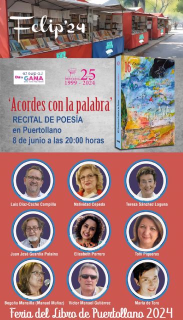 La Casa de Baños de Puertollano, acogerá el recital poético musical Acordes con la palabra - 1, Foto 1