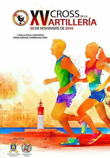 El Cross de la Artillería ya tiene cartel para su XV edición - 1, Foto 1