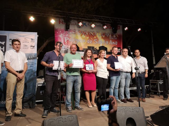 Comienzan las fiestas vecinales del Polígono Residencial Santa Ana - 1, Foto 1