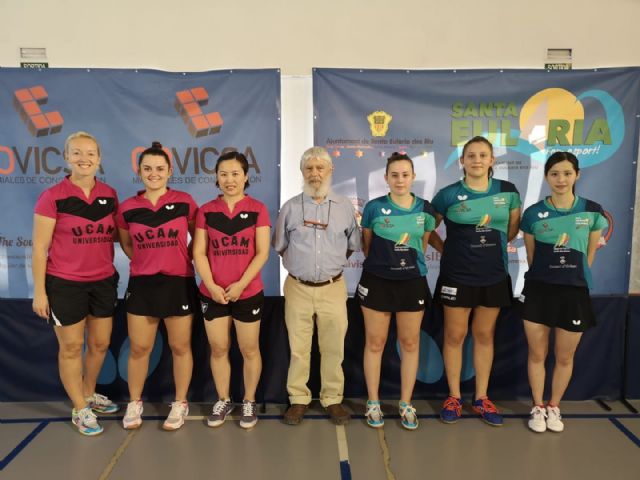 El UCAM Cartagena vence 0-4 en el estreno liguero - 1, Foto 1