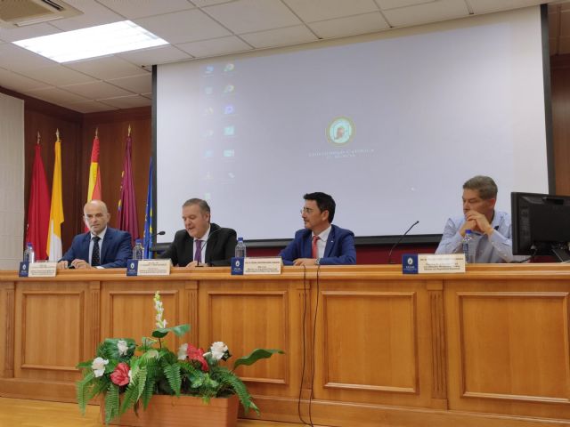 La UCAM presenta la Academia Universitaria de Fuerzas y Cuerpos de Seguridad del Estado - 1, Foto 1