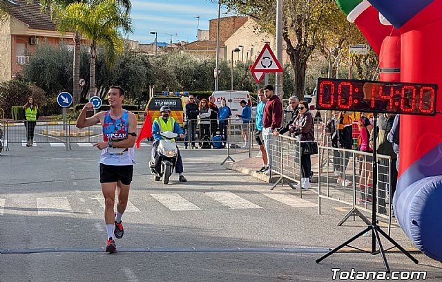 Totana, fiel a su cita popular el día de la Constitución 2025, Foto 1