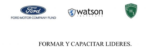 Formar y capacitar líderes: objetivo de Fundación Ford, Watson Institute y Fundación CHI - 2, Foto 2