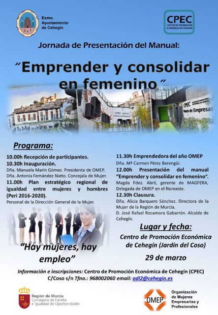 El Centro de Promoción Económica de Cehegín acogerá la Jornada: Emprender y consolidar en Femenino - 1, Foto 1