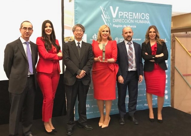 Marta Garrido, galardonada con la distinción ‘DH Profesional’ en los V Premios de Dirección Humana - 2, Foto 2