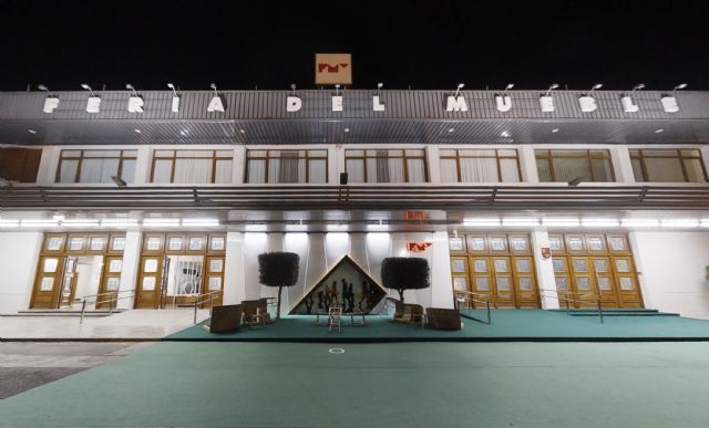 Valoraciones de la reunión mantenida este pasado viernes en referencia a la próxima edición de la Feria Regional del Mueble Yecla - 2, Foto 2