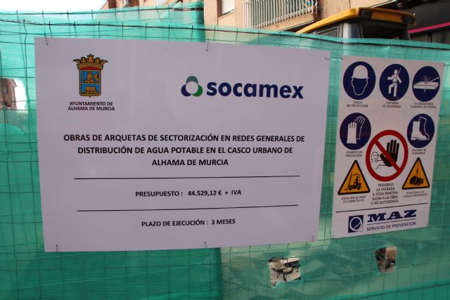 Algunas de las obras de sectorizacin alcanzan su recta final, Foto 4