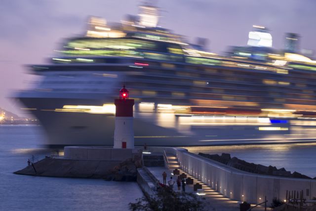 La Autoridad Portuaria de Cartagena obtiene la financiación de cuatro proyectos, en la modalidad de Ideas, de los Fondos Puertos 4.0 - 1, Foto 1