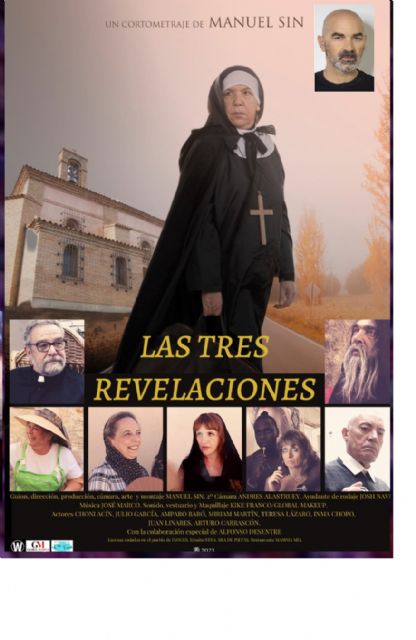 Los Premios Simón se consolidan a nivel nacional e internacional - 4, Foto 4