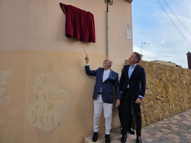 El espacio ubicado en la entrada de la Casa del Artesano, recibe la denominación de Rincón del Artesano Francisco Salas - 2, Foto 2