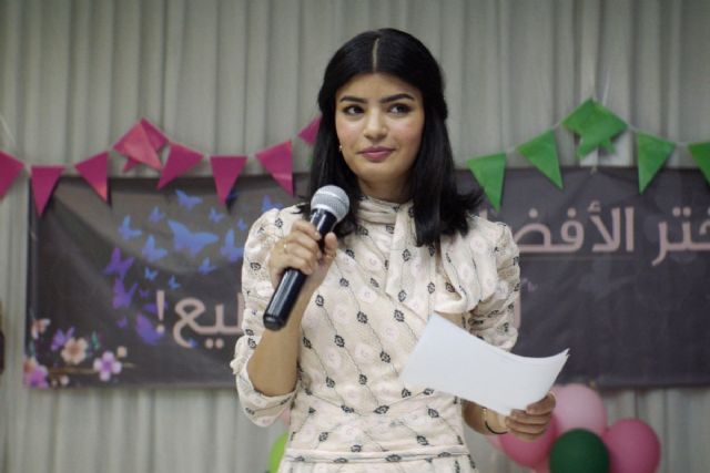 La Ficcmoteca del Luzzy proyecta este viernes ´La candidata perfecta´ - 1, Foto 1