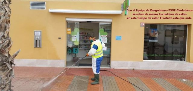 PP: Calles e sin barrer, sucias, polvorientas y, ahora con estos calores, también sin baldeos, sin rociar de agua - 1, Foto 1