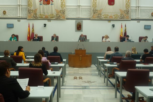 La Asamblea Regional aprueba una declaración institucional para la creación de la Ciudad de la Justicia de Cartagena - 1, Foto 1