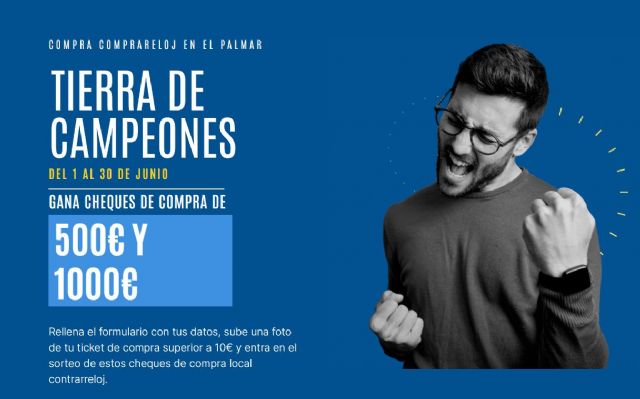 Campaña El Palmar Tierra de Campeones - 1, Foto 1