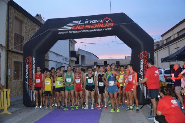 Sábado de atletismo nocturno en Hoya del Campo - 1, Foto 1