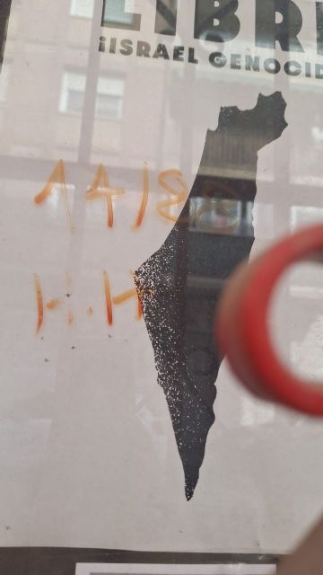 IU-Verdes y PCE de Molina de Segura denuncian pintadas neonazis y ataques a su local - 4, Foto 4