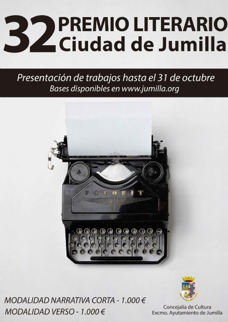 Cultura recupera el Premio Literario Ciudad de Jumilla con 2.000 euros para los ganadores - 1, Foto 1
