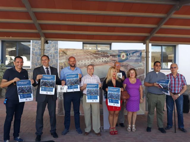 La III Marcha Solidaria de la Hispanidad será este sábado a favor de la asociación de Fibrosis Quística - 2, Foto 2