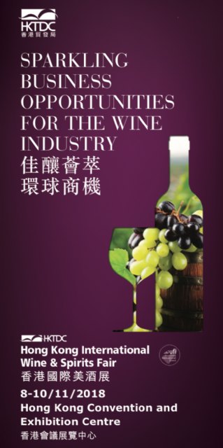 Tres bodegas de la DO Jumilla participan en la feria Hong Kong International Wine and Spirits que tiene lugar del 8 al 10 de noviembre - 2, Foto 2