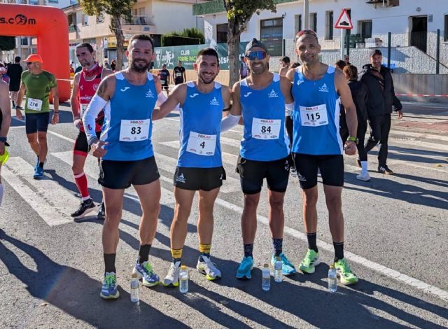 Los atletas del Club Atletismo Alhama, campeones regionales de Media Maratn, Foto 1