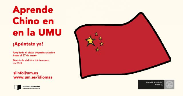 La Universidad de Murcia amplía el plazo para inscribirse en el curso para aprender Chino - 1, Foto 1