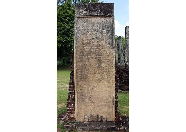 Ciudades antiguas de Sri Lanka II - 2, Foto 2