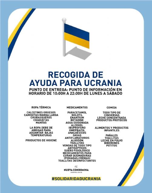 Nueva Condomina, punto oficial de recogida de ropa y alimentos para Ucrania - 1, Foto 1