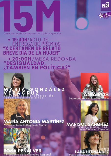X Certamen de Relato Breve por el Día Internacional de la Mujer - 2, Foto 2