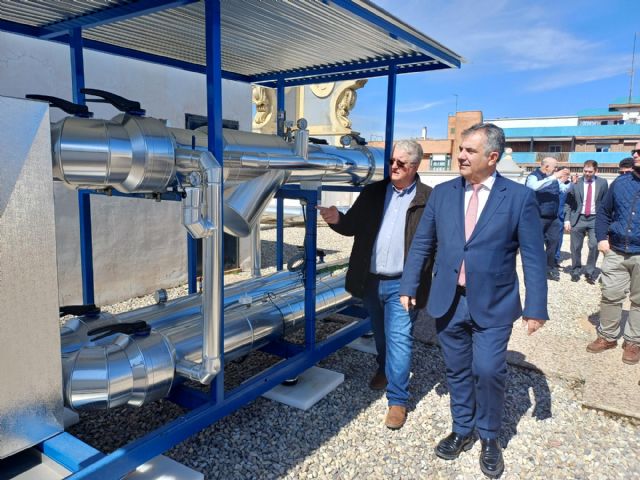 El Gobierno regional impulsa la eficiencia energ�tica del Campus de La Merced de la UMU con un sistema de climatizaci�n centralizada, Foto 2