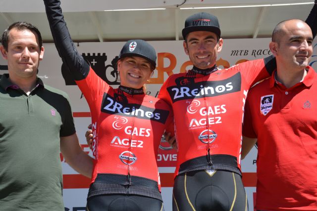 Leao Pinto vence con autoridad en la segunda etapa y arrebata el maillot de líder al murciano Ismael Sánchez - 1, Foto 1