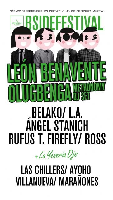 Olugbenga (Metronomy) DJ Set y La Yesería Djs completan el cartel del B SIDE Festival de Molina de Segura - 1, Foto 1