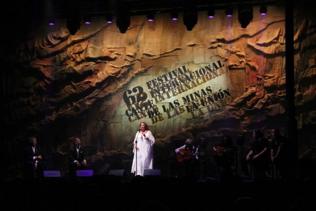 El legado Morente perpetúa en el Cante de las Minas - 3, Foto 3