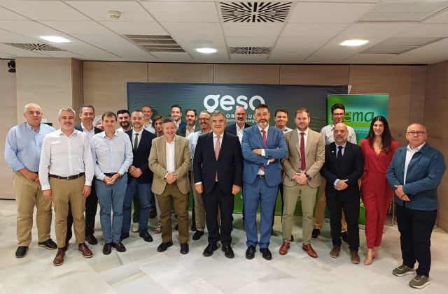 La Comunidad invierte más de dos millones de euros para lograr una gestión más ágil y eficaz de las tramitaciones medioambientales - 2, Foto 2