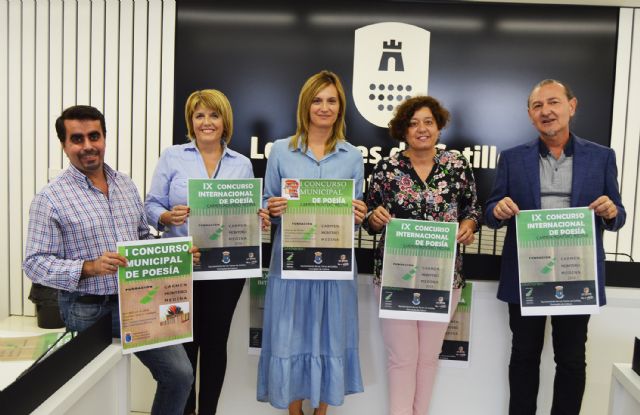 El 'IX Concurso Internacional de Poesía Carmen Montero Medina' incorpora un premio local - 2, Foto 2