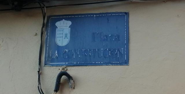 ¿En qué calle estamos en Las Torres de Cotillas? - 2, Foto 2