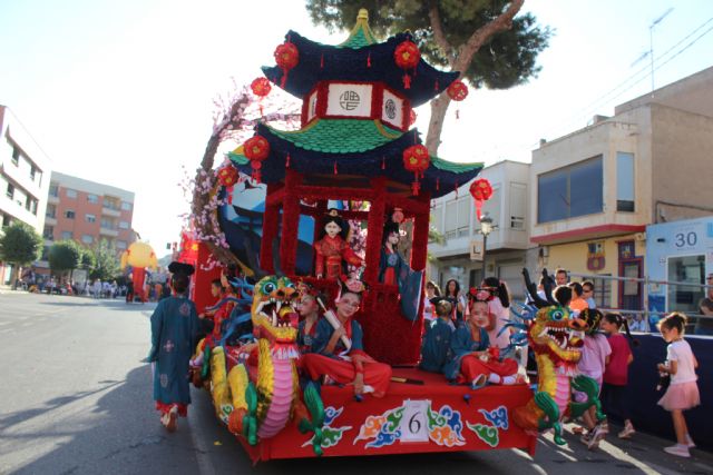 Los 'Chichilones' ganan el desfile de carrozas 2023 de Puerto Lumbreras - 1, Foto 1